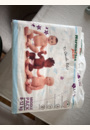 avis Couches bébé par Sephora