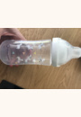 avis Biberon Émotion 270 mL par Aurore 