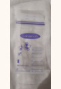 avis Sachets de conservation de lait maternel par Annagalice
