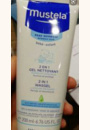 avis Gel Nettoyant 2 en 1 à l'avocat bio par Mandy