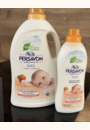 avis Lessive liquide bébé Au Lait d'Abricot Bio par Manon