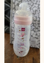 avis Biberon Easy Active 330 ml par Lucie