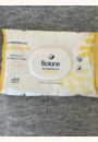 avis Lingettes bébé au liniment par Giulia