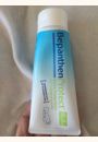 avis Bepanthen Pommade 5% par Coralie