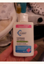 avis Liniment Oléo-calcaire par Lisa