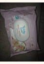 avis Lingettes pour bébé Sensitive par Amina