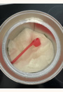 avis Lait infantile Guigoz Gest 1 en poudre par Elodie