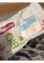 avis Lingettes bébé BIO sans parfum  par Roudina