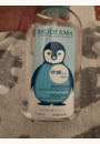 avis ABCDerm H2O Solution Micellaire 1l par Aurélie