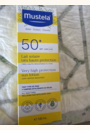 avis Lait solaire très haute protection SPF+ 50 par Versnadara