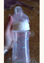avis Biberon Émotion 270 mL par Jessica