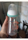 avis Biberon Easy Clip 270 ml par Tiffany 