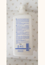 avis Lait de toilette par Coralie