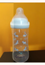 avis Biberon Emotion Physio PP 270ML par Gergana