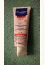 avis Crème hydratante apaisante par Emilie