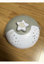 avis Veilleuse Projecto par Amandine