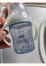avis Tasse d'apprentissage Perfect Match Jour & Nuit 150ml par Rossana