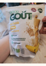 avis Biscuit aux céréales et à la Banane Bio par Emilie