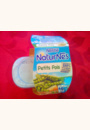 avis Naturnes Petits Pois par Vanessa