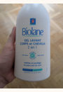 avis Gel lavant corps & cheveux 2 en 1 par Samanta