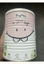 avis Lait 2ème âge par Vanessa
