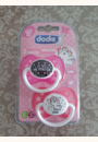 avis Sucette +6 mois DUO Girly par Yasmina