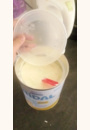 avis Lait 1er âge 700g par Caroline