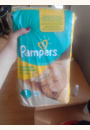 avis Couches New Baby par Julie