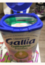 avis Lait Galliagest 2 par valerie