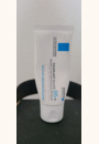 avis Cicaplast baume B5 par aurelie