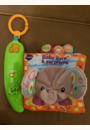 avis Baby livre à surprises par Emilie