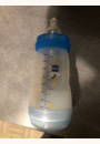 avis Biberon Anti-Colique Easy Start 320 ml par genevieve