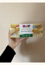 avis Mon premier Biscuit - Boîte 180g - 6 mois par Chloe