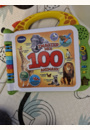 avis Mon imagier des animaux bilingue par Elodie