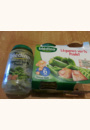 avis Pot Légumes verts Poulet 2x200g par Laura