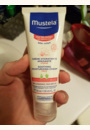 avis Crème hydratante apaisante par 