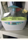 avis Humidificateur Zen à vapeur froide par Julie