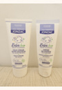 avis Cold cream nutri-douceur bébé par Sabah