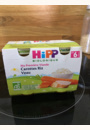 avis Carottes Riz Veau - 2 pots 190g - 6 mois par Julie
