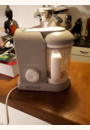 avis Babycook® Solo par Justine