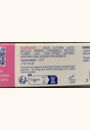 avis Camilia Gel par Bérénice