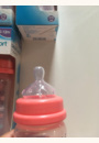 avis Biberon Maternity 270 ml par Sarah