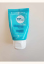 avis ABCDerm Crème visage nourrissante cold cream par Nolan