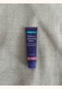 avis Crème Lanoline HPA 3x7ml par Lina