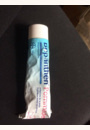 avis Bepanthen Pommade 5% par Lucy