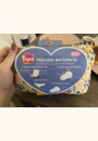 avis Trousse de maternité : Les essentiels par Julie