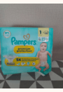 avis Couches Premium Protection par Valerie