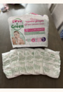 avis Couches hypoallergéniques et écologiques par Priscillia