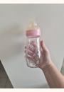 avis Biberon verre 260 ml par Vanessa