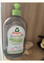 avis Liquide Vaisselle Biberon et Accessoires Baby par Caroline